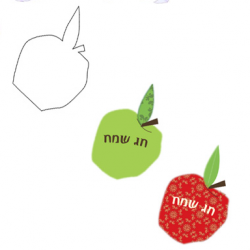 עיצוב ברכה בצורת תפוח